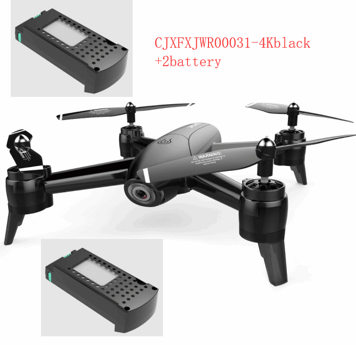 Aerial drone - Mamofa Global Store