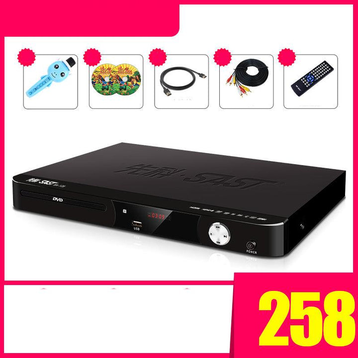 DVD Player Home HD Portable - Mamofa Global Store