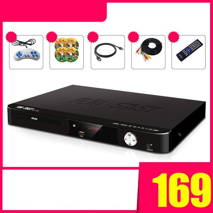 DVD Player Home HD Portable - Mamofa Global Store