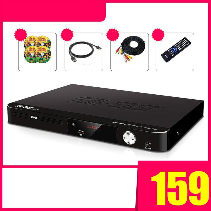 DVD Player Home HD Portable - Mamofa Global Store