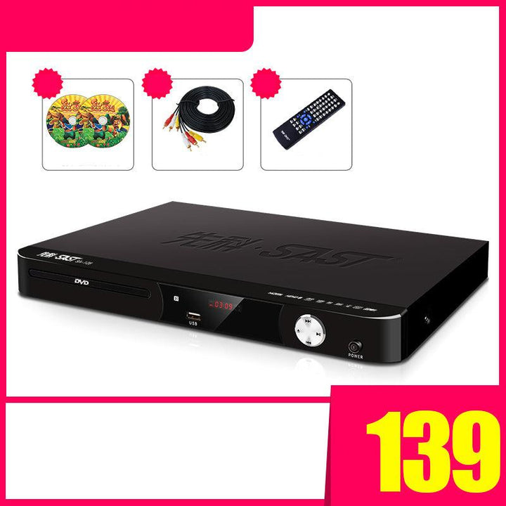 DVD Player Home HD Portable - Mamofa Global Store