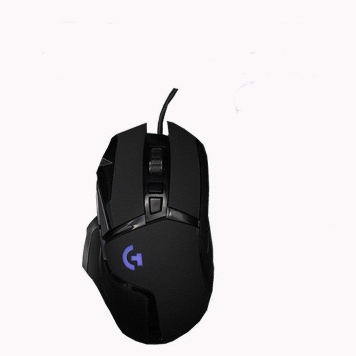 Wired Gaming Mechanical Mouse RGB Gaming - Mamofa Global Store