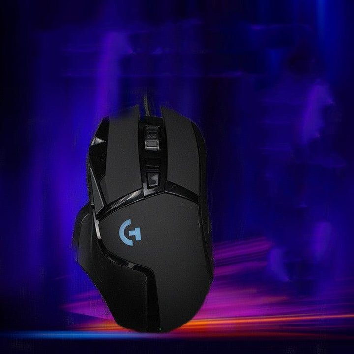 Wired Gaming Mechanical Mouse RGB Gaming - Mamofa Global Store