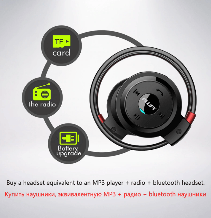 PLUFY Sports Bluetooth Headset Wireless Headphones Earphones Running Ecouteur Sans Fil Bluetooth Headphone earphone Radio MP3 - Mamofa Global Store