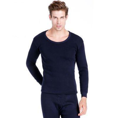 Men's plus velvet thick round neck shirt - Mamofa Global Store