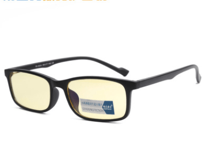 Blu-ray glasses goggles unisex Blu-ray glasses - Mamofa Global Store