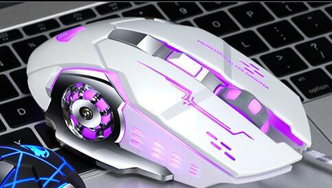 Mechanical game wired mouse - Mamofa Global Store