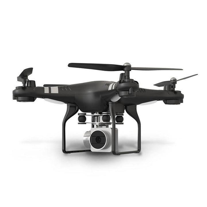 HD aerial photography drone - Mamofa Global Store