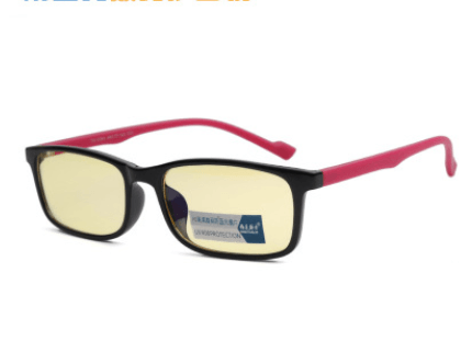 Blu-ray glasses goggles unisex Blu-ray glasses - Mamofa Global Store