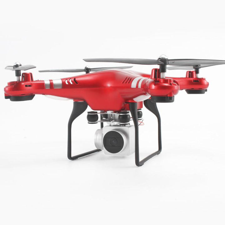 HD aerial photography drone - Mamofa Global Store