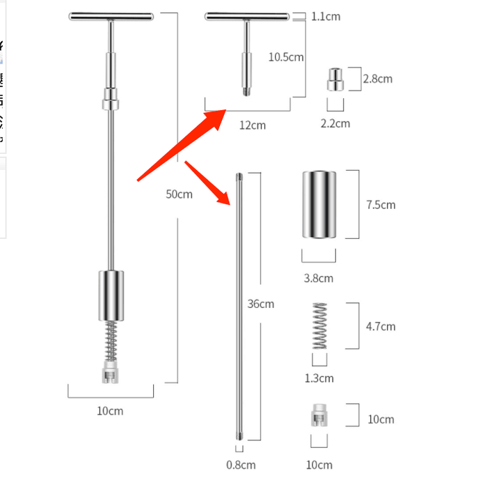 Werkzeuge Auto Reparatur Werkzeug Auto Dent Reparatur Dent Puller Kit 2 in 1 Slide Hammer Reverse Hammer Kleber Tabs Saug tassen - Mamofa Global Store