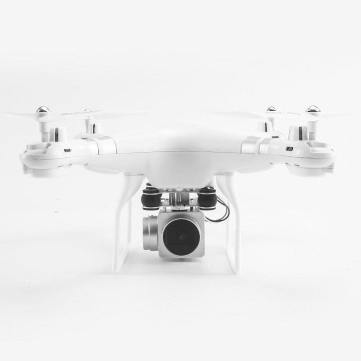 HD aerial photography drone - Mamofa Global Store