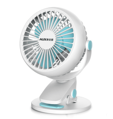 Mini Clip-on USB Desktop Fan - Mamofa Global Store